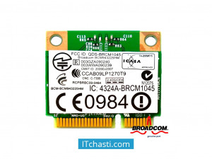 Wifi Broadcom BCM943225HM Acer Aspire 5551